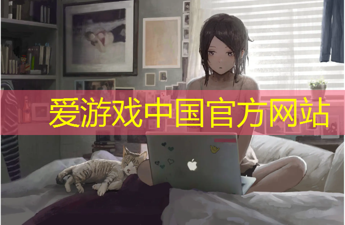 塑胶跑道对身体有什么危害