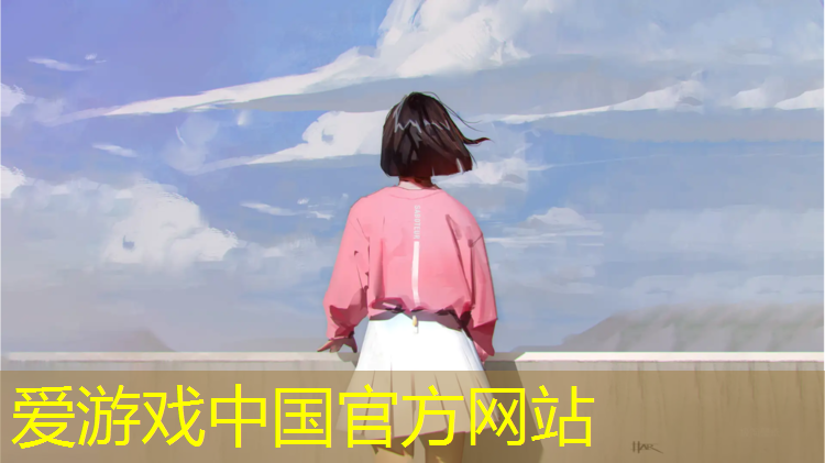 乐创塑胶跑道