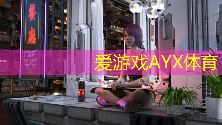 塑胶跑道是什么结构形式