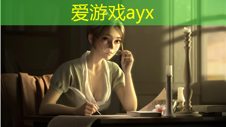 塑胶跑道启动仪式