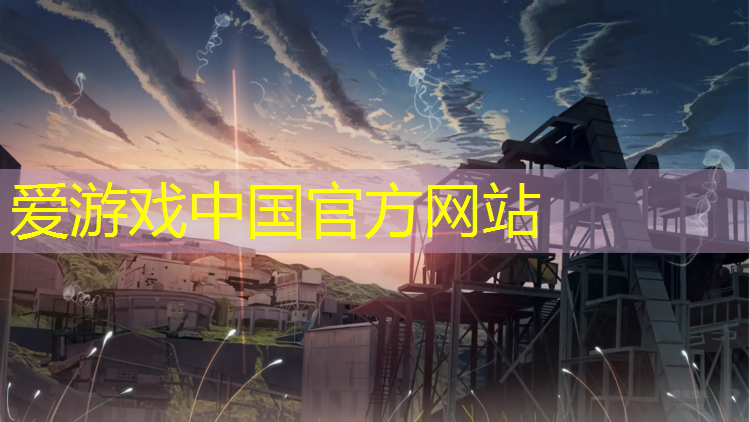 嘉定区篮球塑胶跑道地面