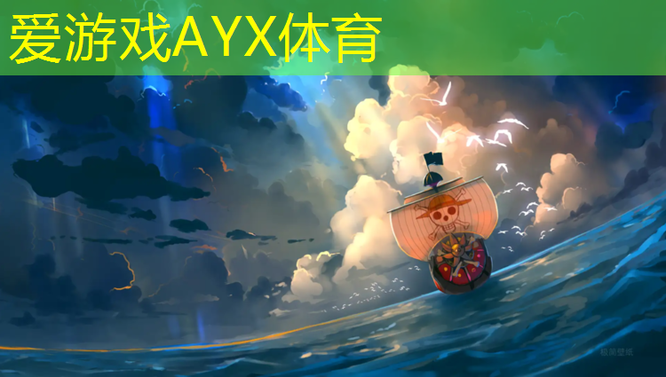 南充塑胶跑道价格