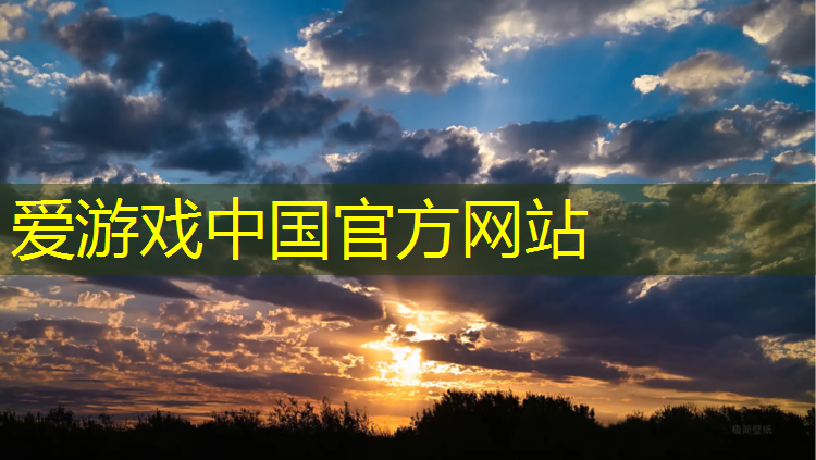 塑胶跑道海南
