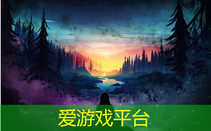 石狮户外塑胶跑道