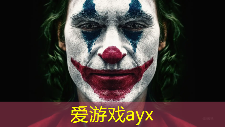 小崇塑胶跑道