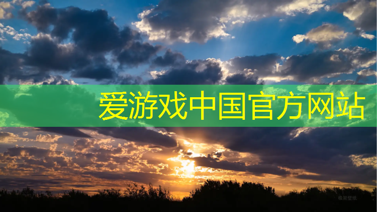 库尔勒塑胶跑道平面