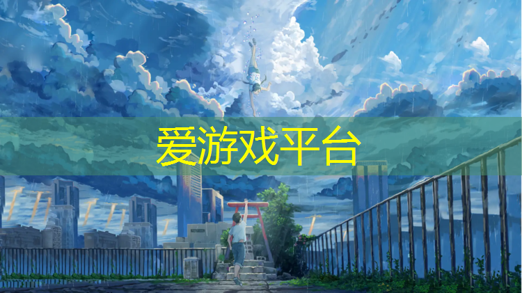 蒲江环保塑胶跑道