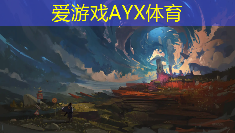 赣州高中塑胶跑道