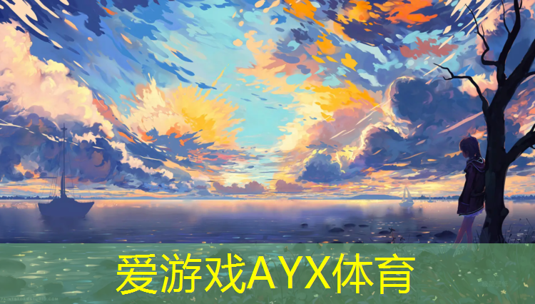 标准塑胶跑道工程