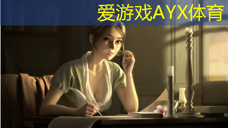 格尔木自结纹型塑胶跑道