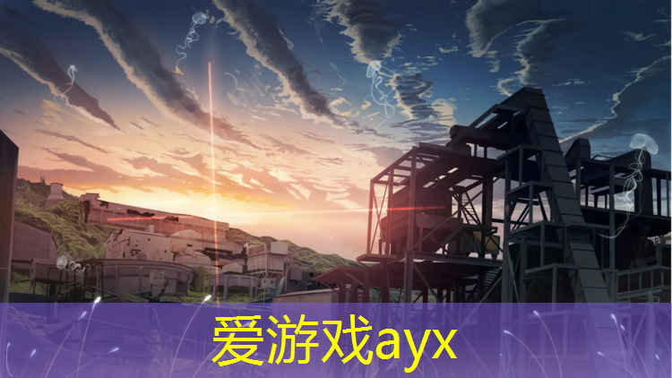 塑胶跑道长钉