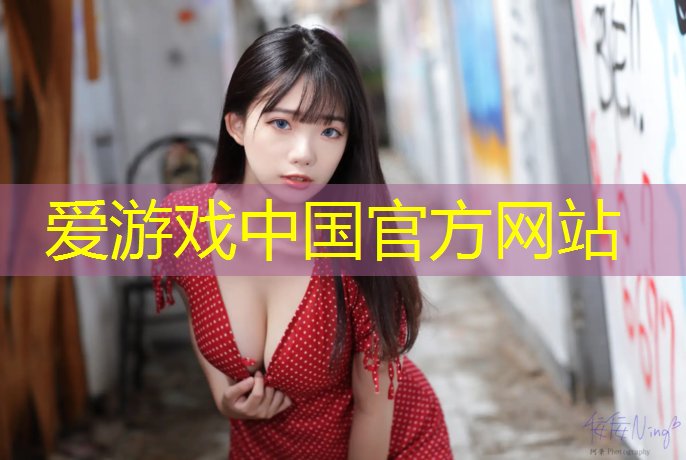 揭阳透气塑胶跑道报价