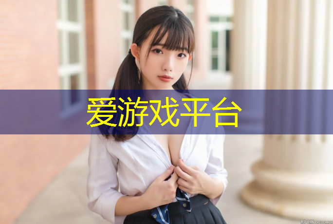 西北幼儿园塑胶跑道生产