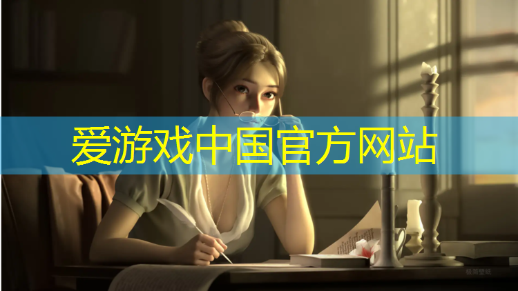 可移动网球网架