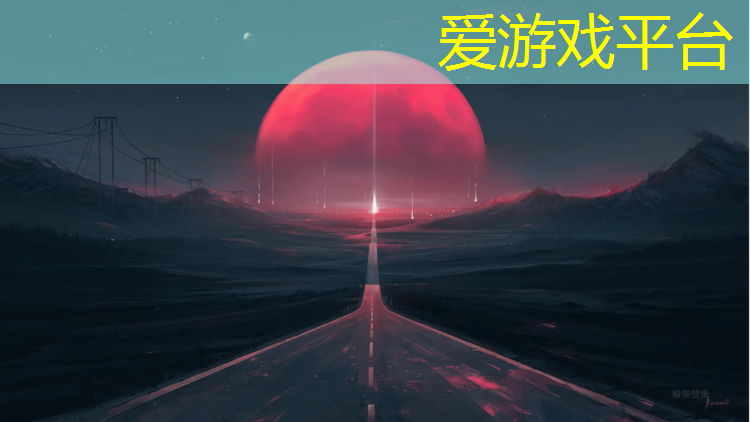 代理塑胶跑道