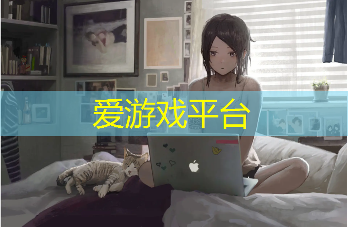 平凉塑胶跑道代理