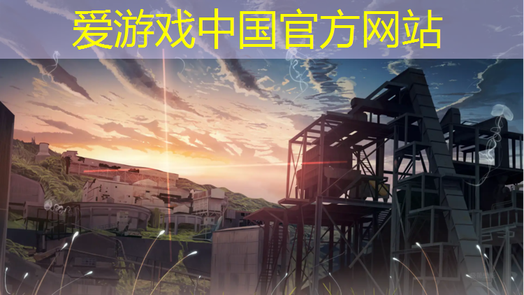 大洋元亨塑胶跑道师永昌