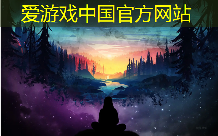 2019年塑胶跑道