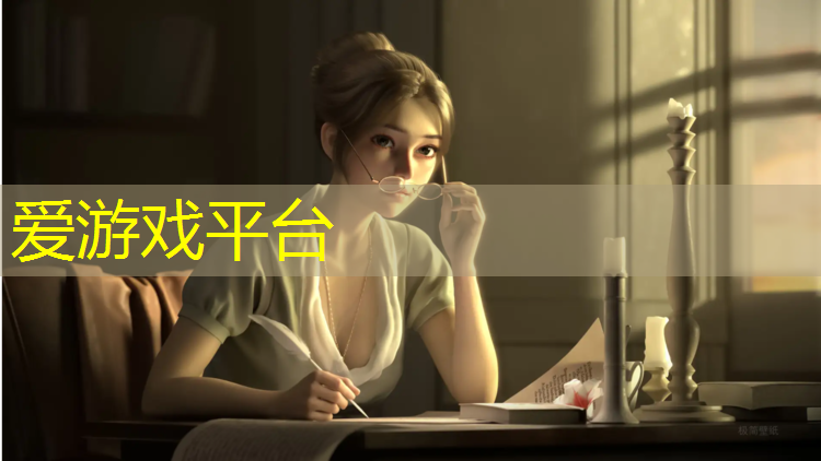 伊宁操场铺塑胶跑道