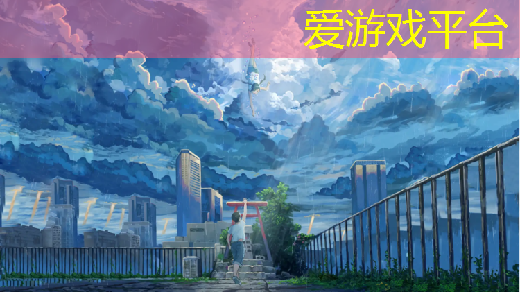 塑胶跑道定额