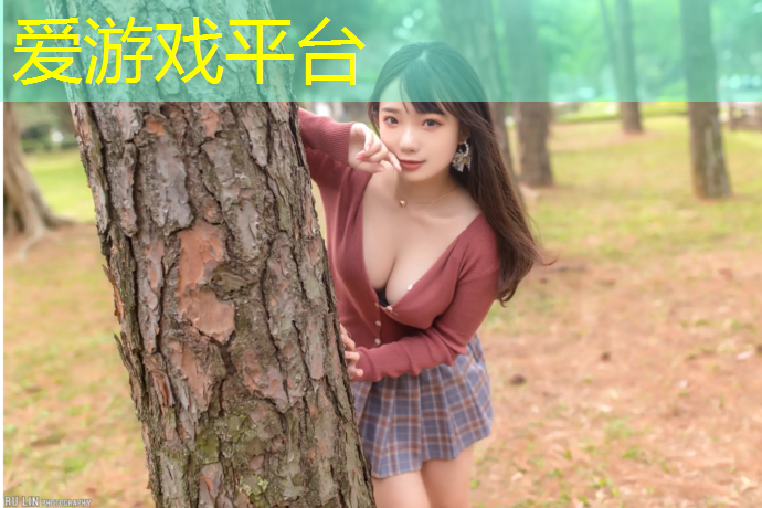 城口复合型塑胶跑道施工
