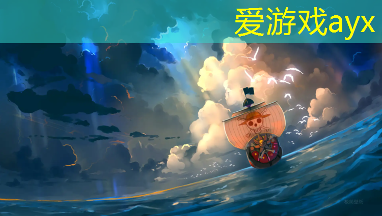 湖州体育馆塑胶跑道地面