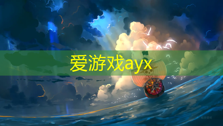 江门自结纹型塑胶跑道施工