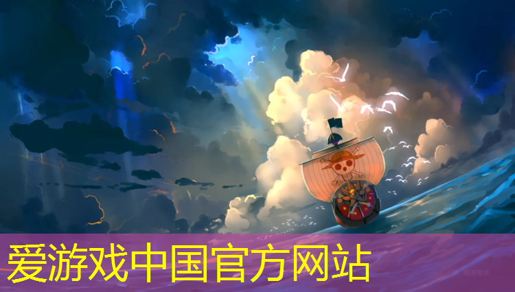 滁州混合塑胶跑道