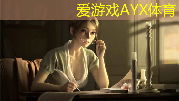 辽宁操场塑胶跑道