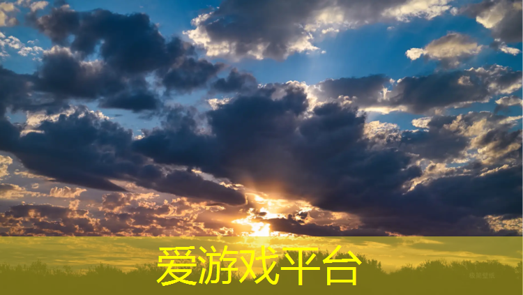 塑胶跑道沥青基础