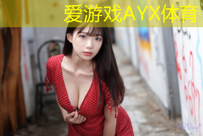 东湖花园塑胶跑道施工
