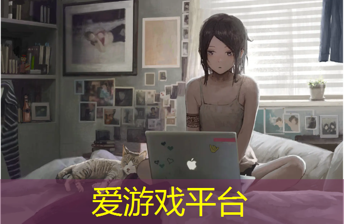 伊春塑胶跑道塑胶颗粒