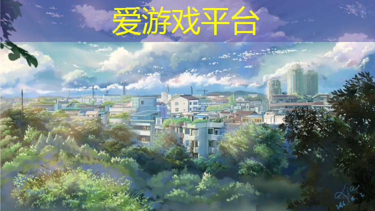 西乡塑胶跑道
