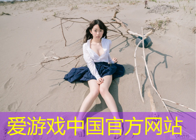 校园塑胶跑道费用