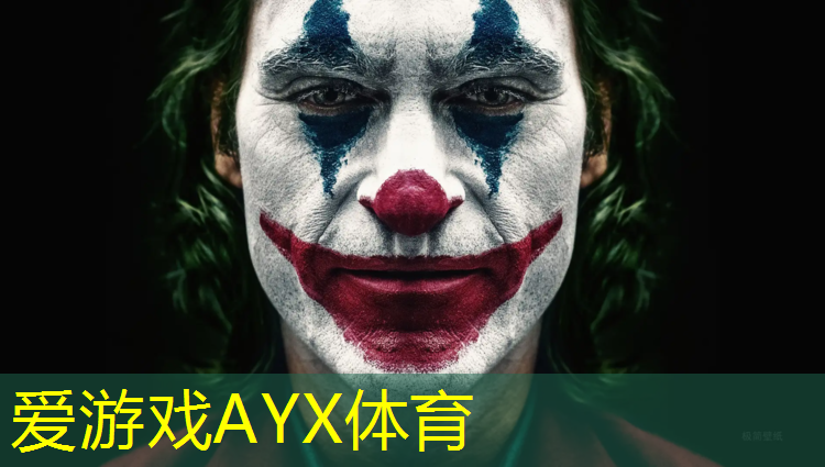 有体操垫的体育游戏是什么_