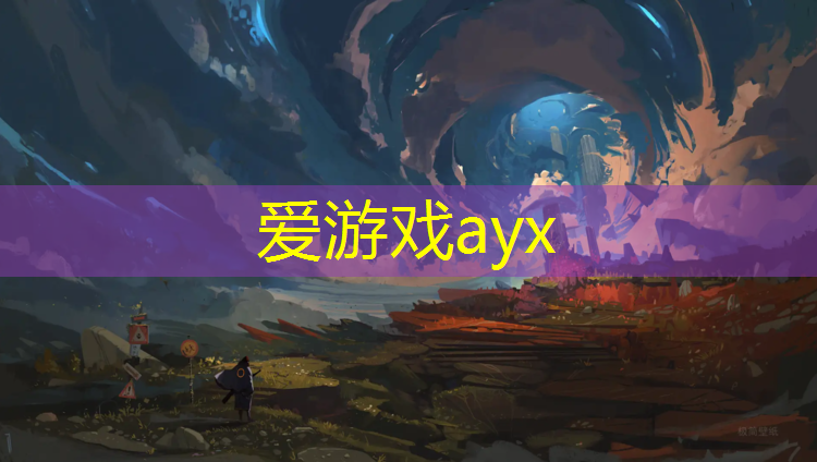 蒙自塑胶跑道材料