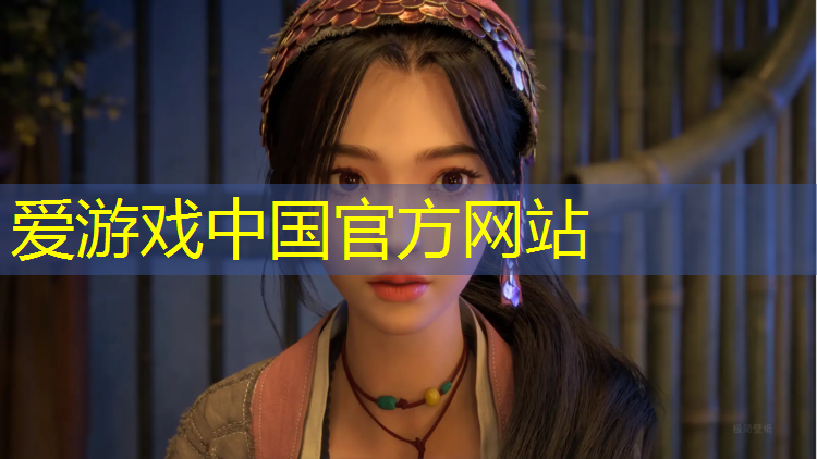 网球网技术参数
