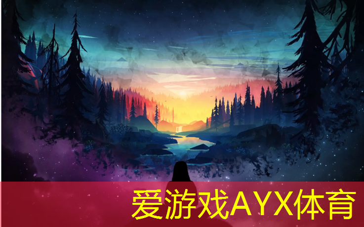 清新上线！体验不一样的跑步感受，选择彩色颗粒塑胶跑道！