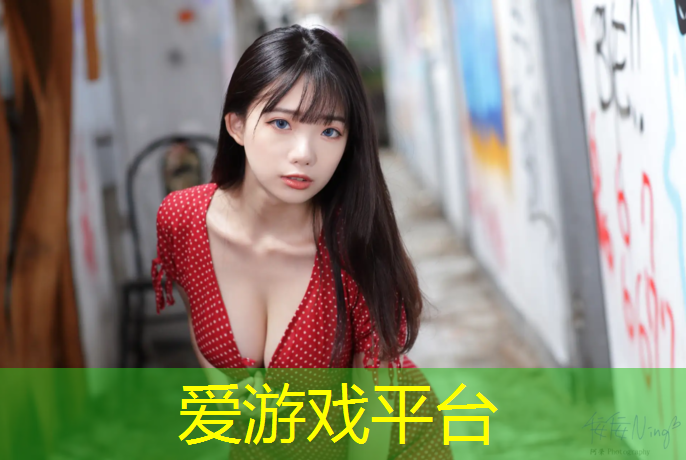 塑胶跑道变白怎么办_
