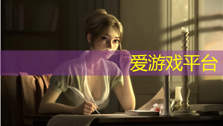 塑胶跑道基础修补