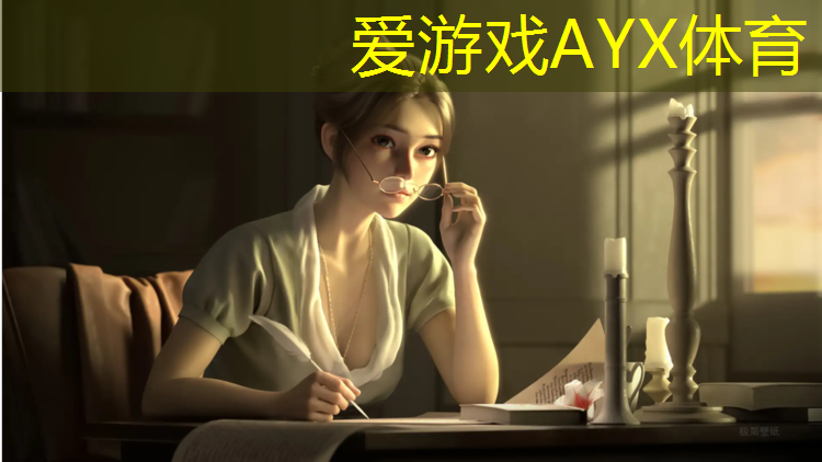 温州塑胶跑道建设