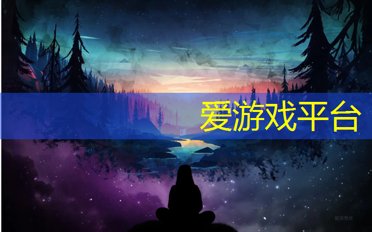 塑胶跑道材料陈炜