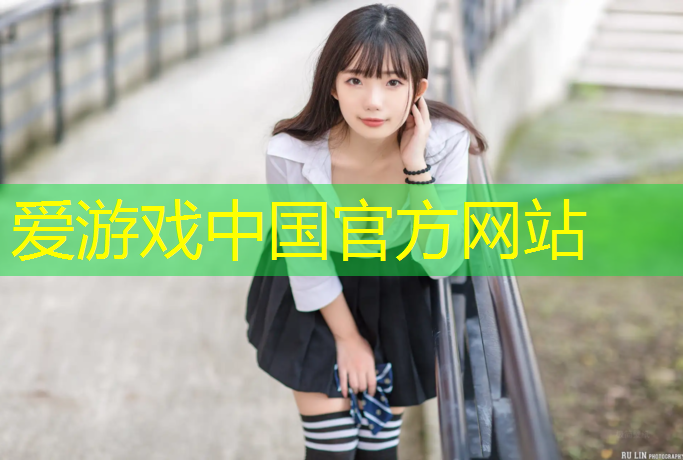 塑胶跑道可以用色浆吗_