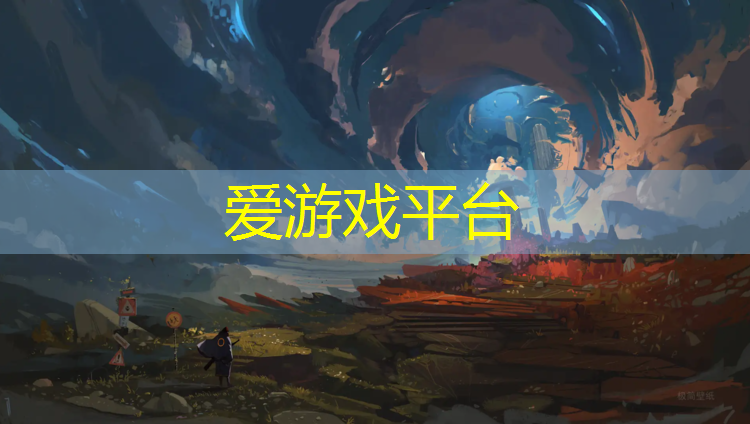 汉口塑胶跑道优质商家