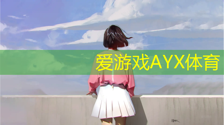 九亭塑胶跑道