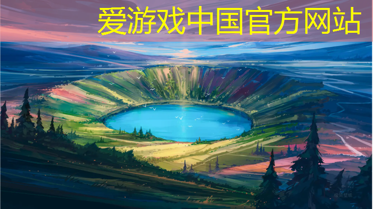 梅州塑胶跑道维修