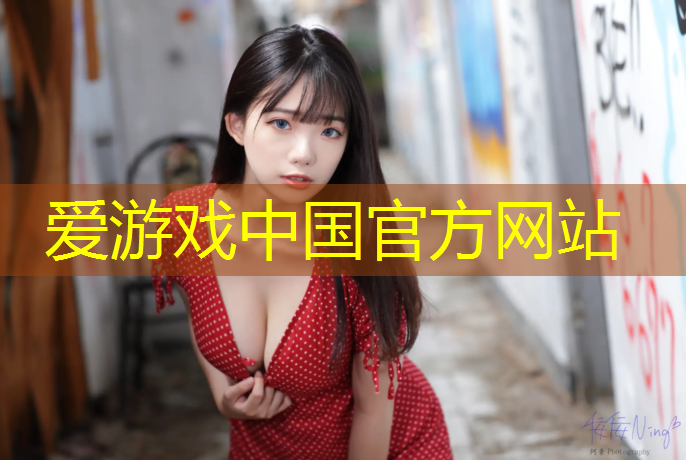 塑胶跑道招聘网
