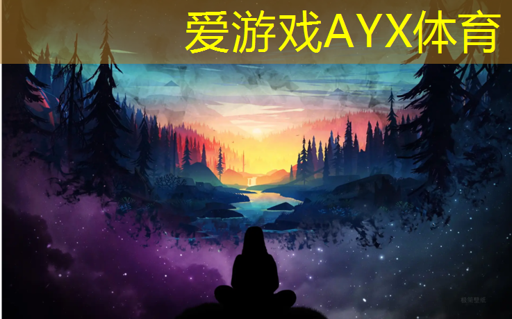 南昌学校塑胶跑道报价