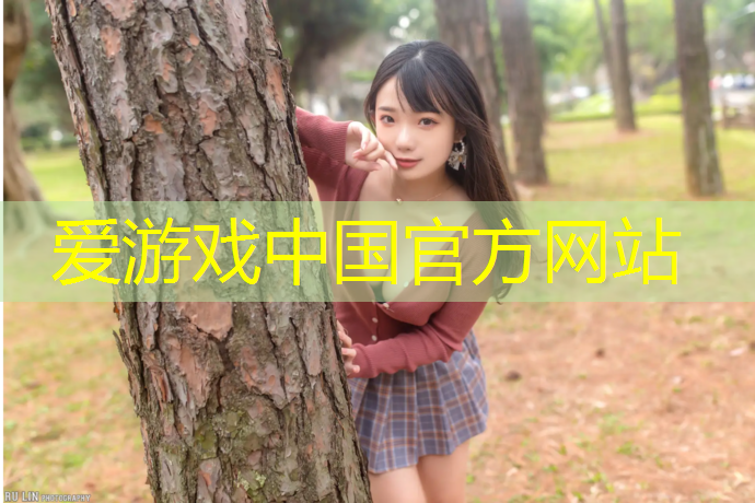 四平体育塑胶跑道施工