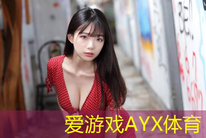 大丰哪条路上有塑胶跑道